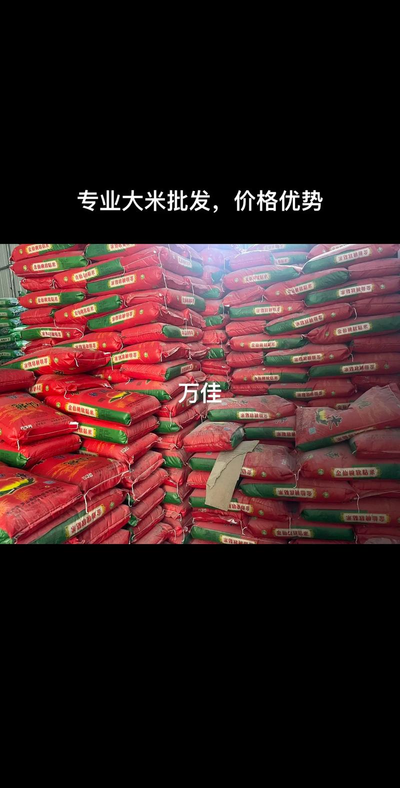 食品行业的风向标：食品销售公司的关键角色